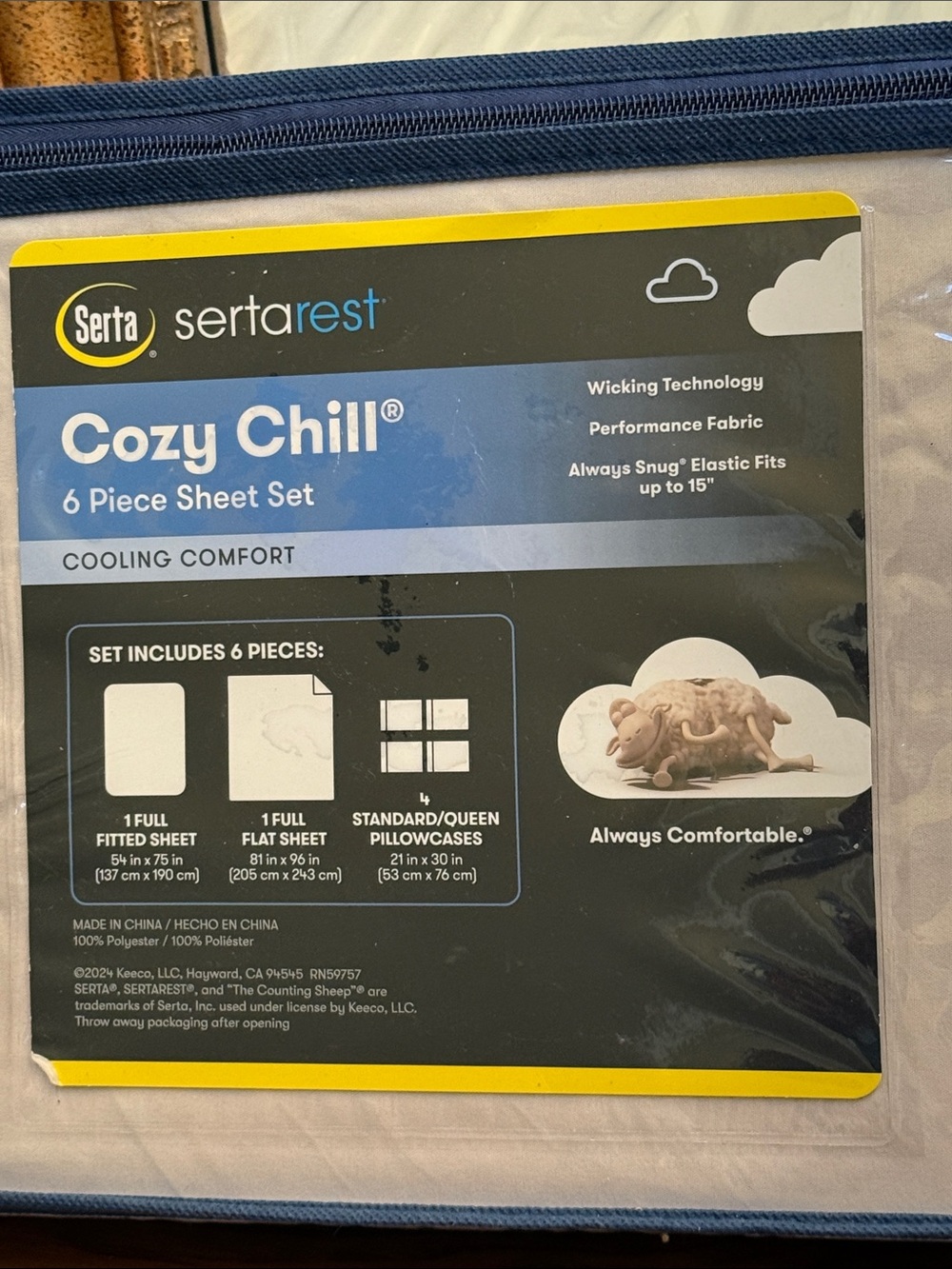 Serta Cozy Chill Full 6-Piece Sheet Set - Tan. - Picture 6 of 10